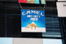 Camel overhead ad - buy 1 get 1 free.
