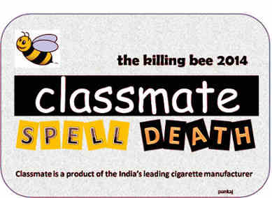 A spoof image by Dr. Pankaj Chaturvedi mocking India's 2014 Classmate national spelling bee sponsored by ITC, India's leading cigarette manufacturer.