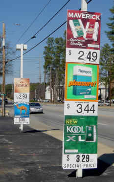 Convenience store street cigarette ads in Columbia, South Carolina in 2008